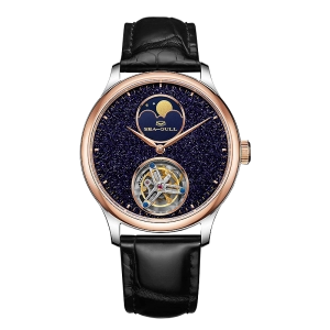 Seagull Moon Phase Center Axis Tourbillon
